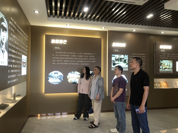 微信图片_20250630103629.jpg